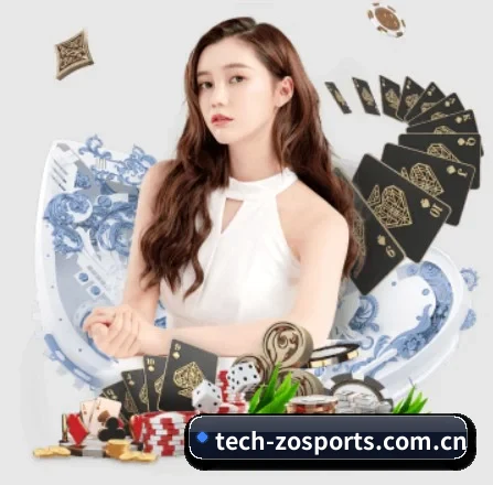中欧体育 APP 界面
